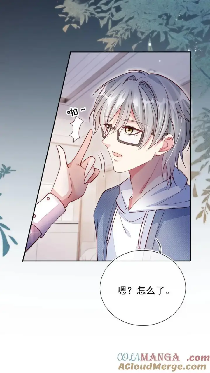 漫画《救命，我写的反派找上门了》016 二胎家庭的烦恼第9张图