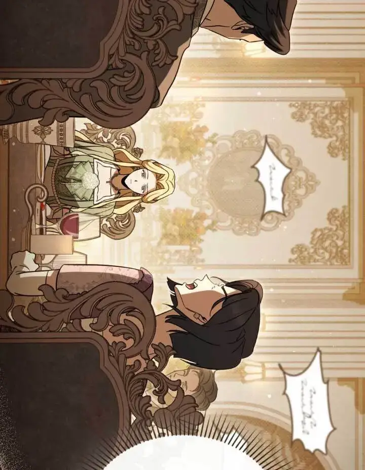 漫画《救援方程序》第05话第20张图