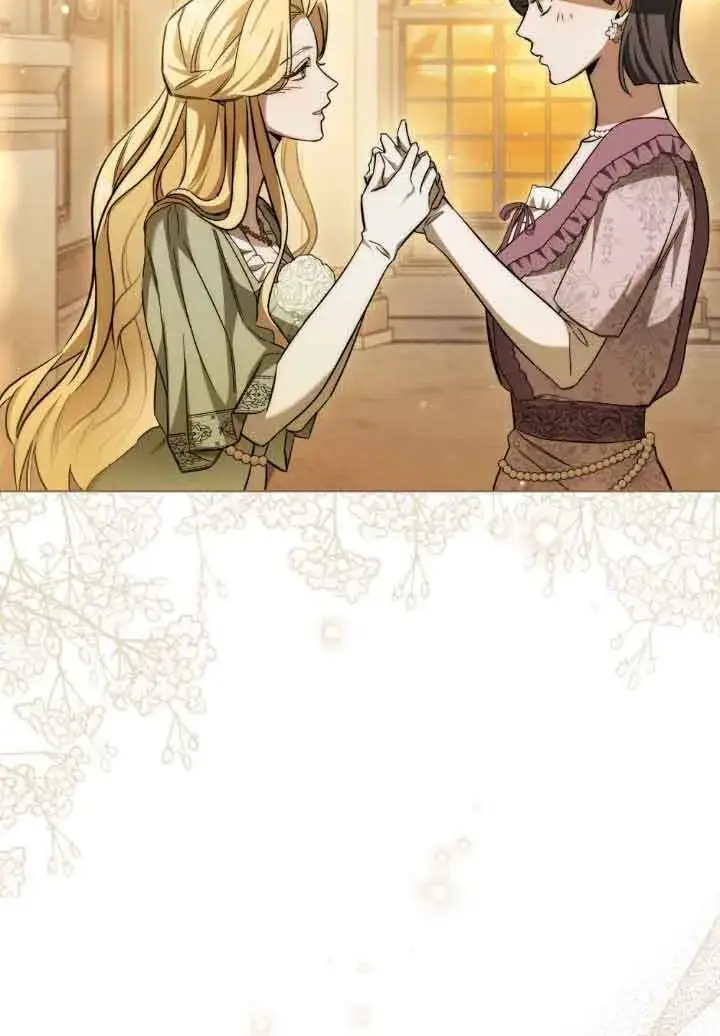 漫画《救援方程序》第06话第120张图