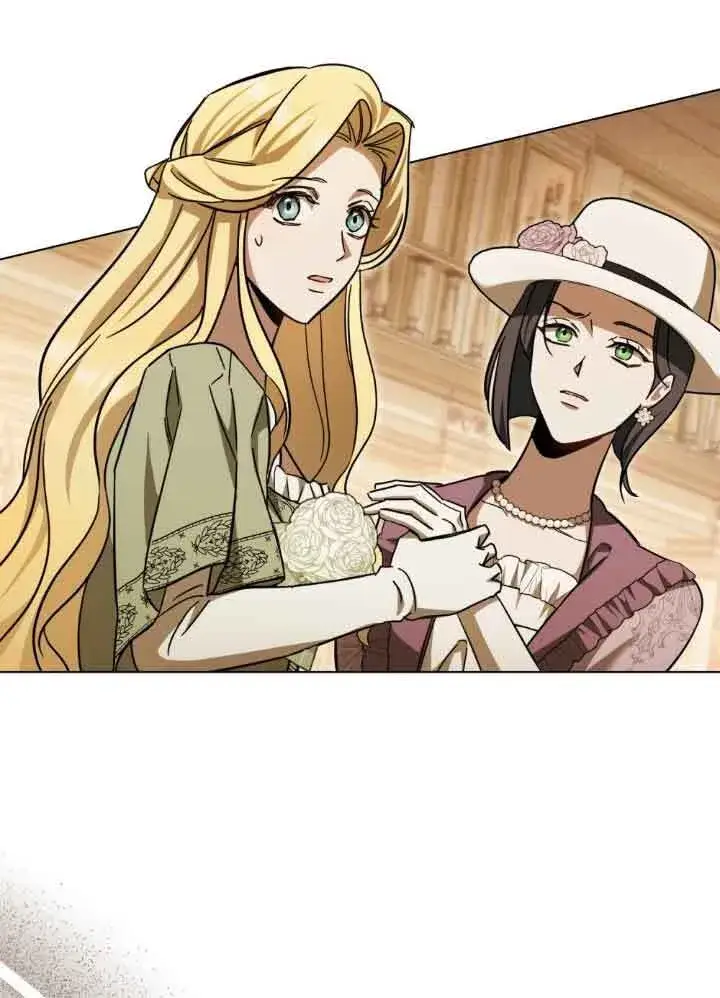 漫画《救援方程序》第06话第45张图