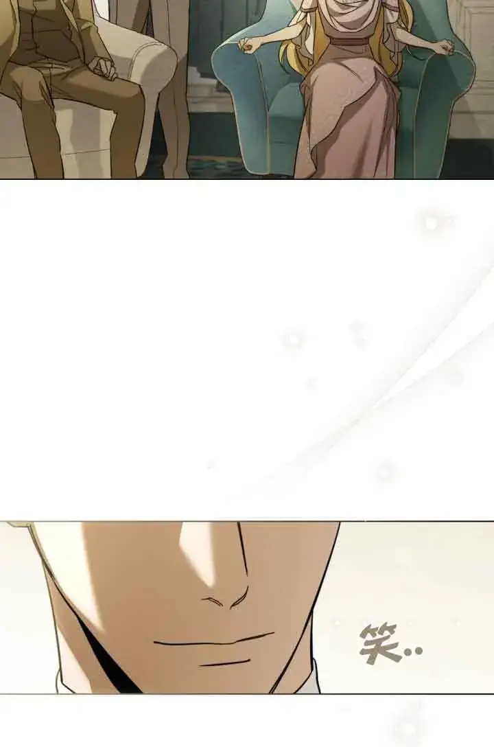 漫画《救援方程序》第07话第48张图