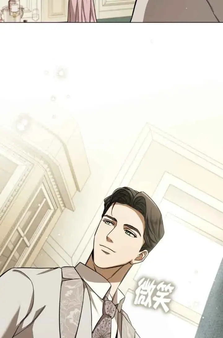 漫画《救援方程序》第07话第60张图