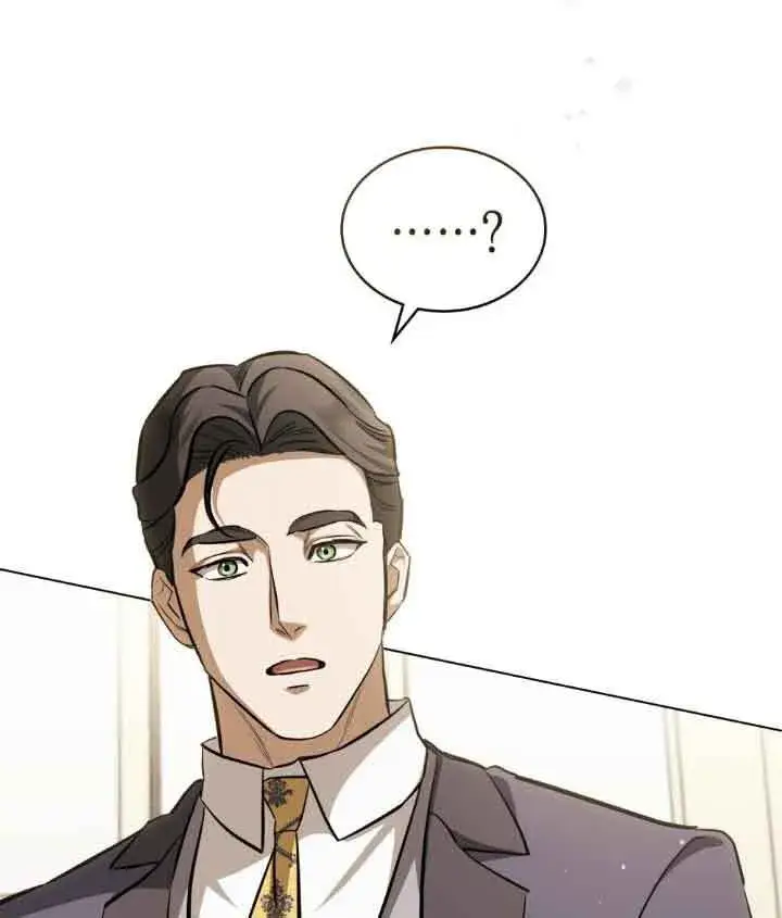 漫画《救援方程序》第09话第81张图