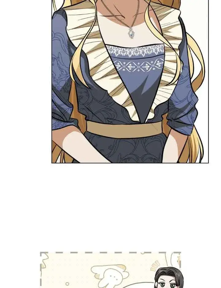 漫画《救援方程序》第10话第82张图