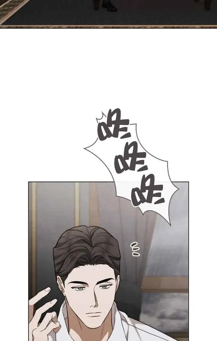 漫画《救援方程序》第19话第34张图