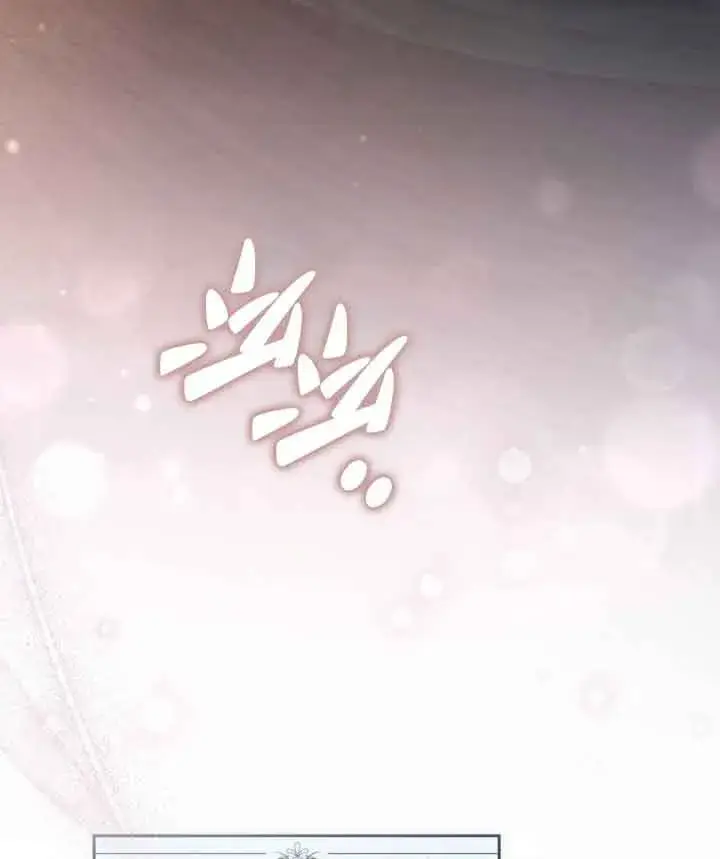 漫画《救援方程序》第23话第66张图