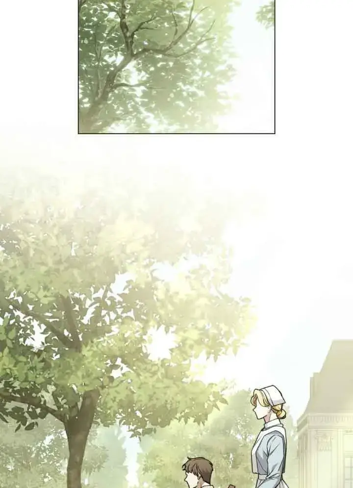 漫画《救援方程序》第24话第82张图