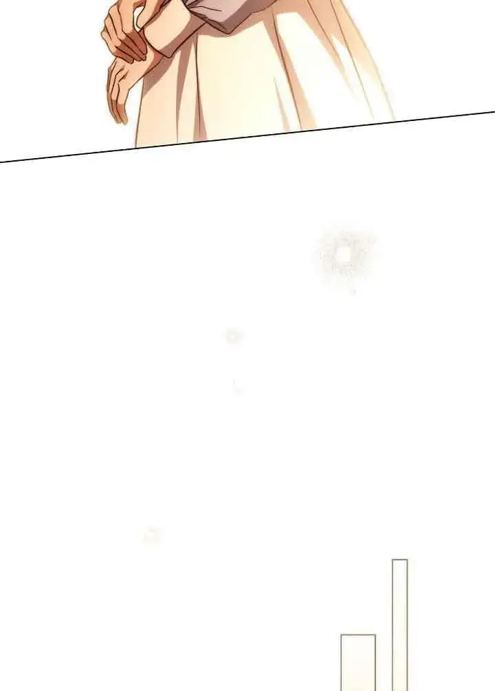 漫画《救援方程序》第29话第44张图