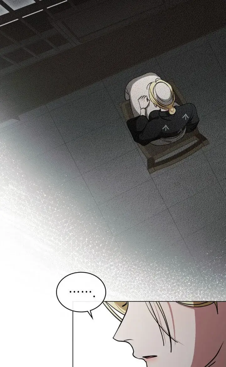 漫画《救援方程序》第56话第77张图