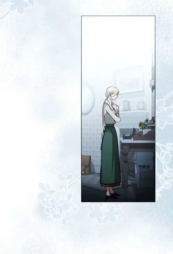 《救援方程序》第70话图15