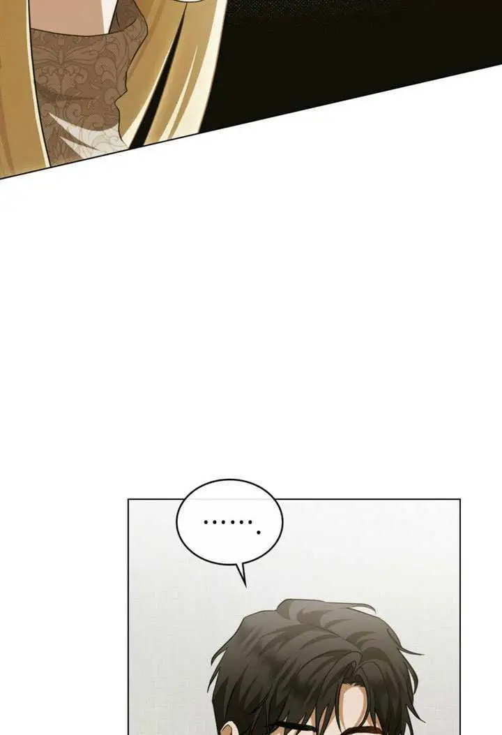 《救援方程序》第71话图11