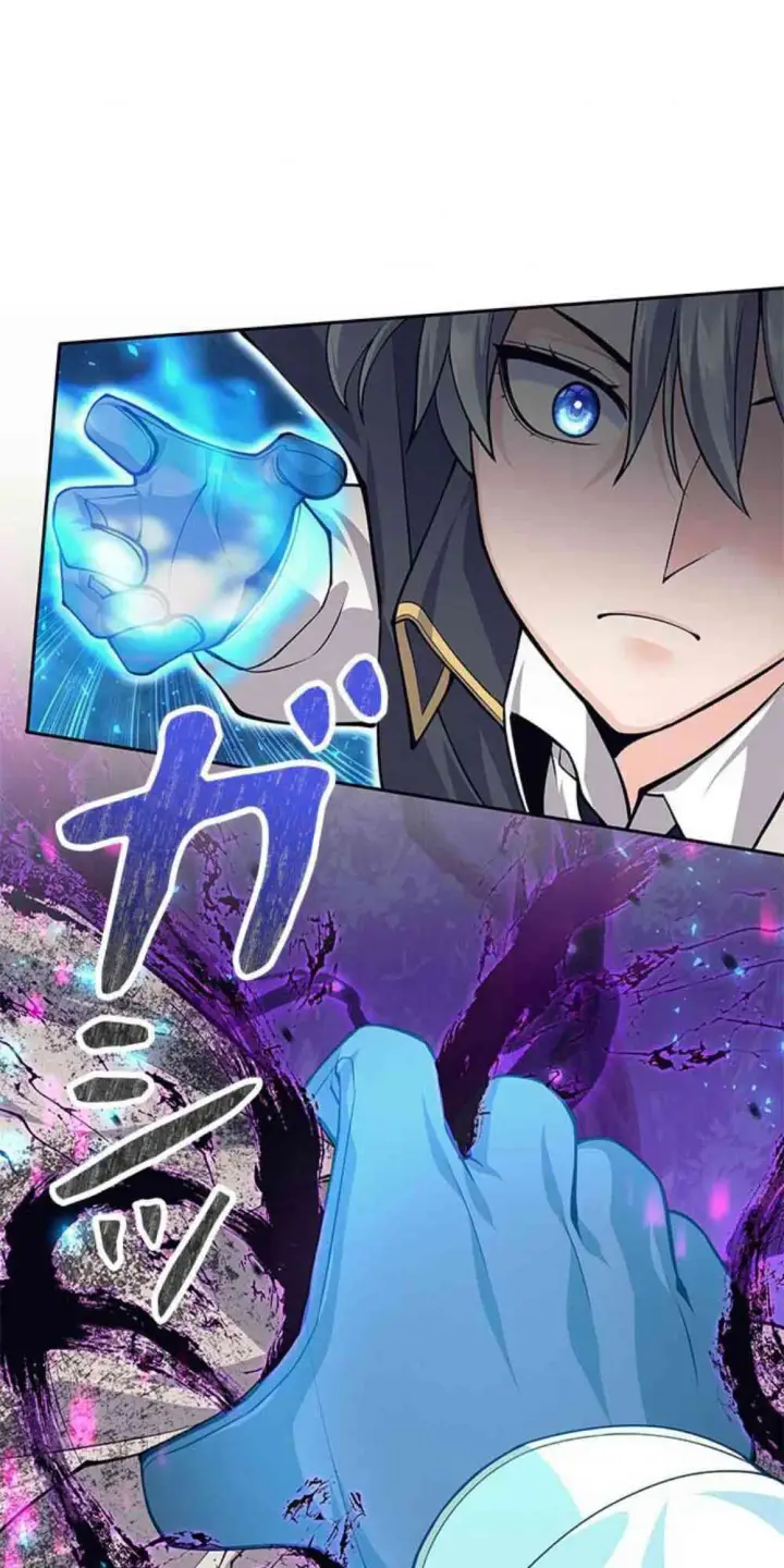 漫画《决定退出勇者队伍~》61话第17张图