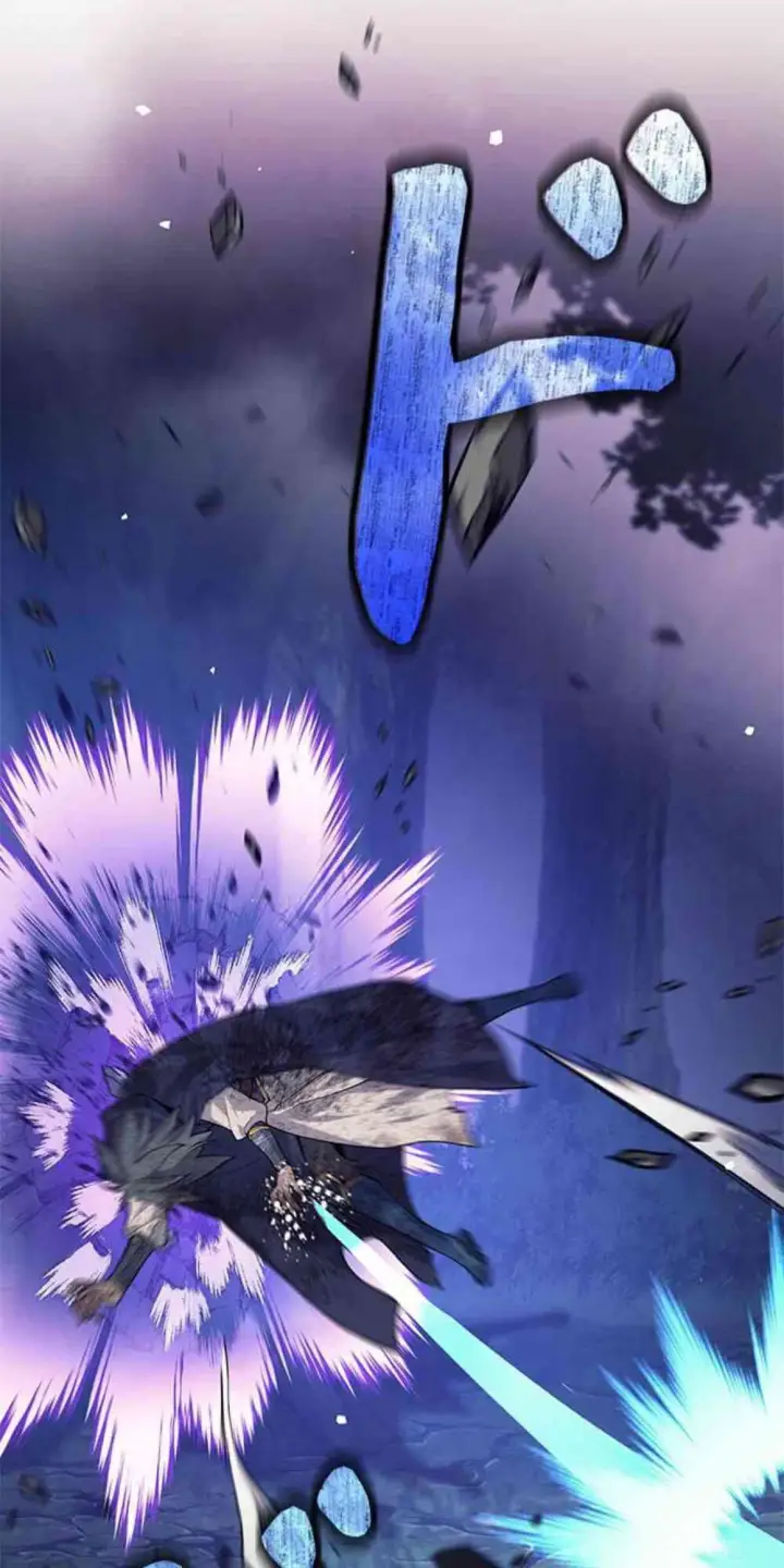 漫画《决定退出勇者队伍~》61话第20张图