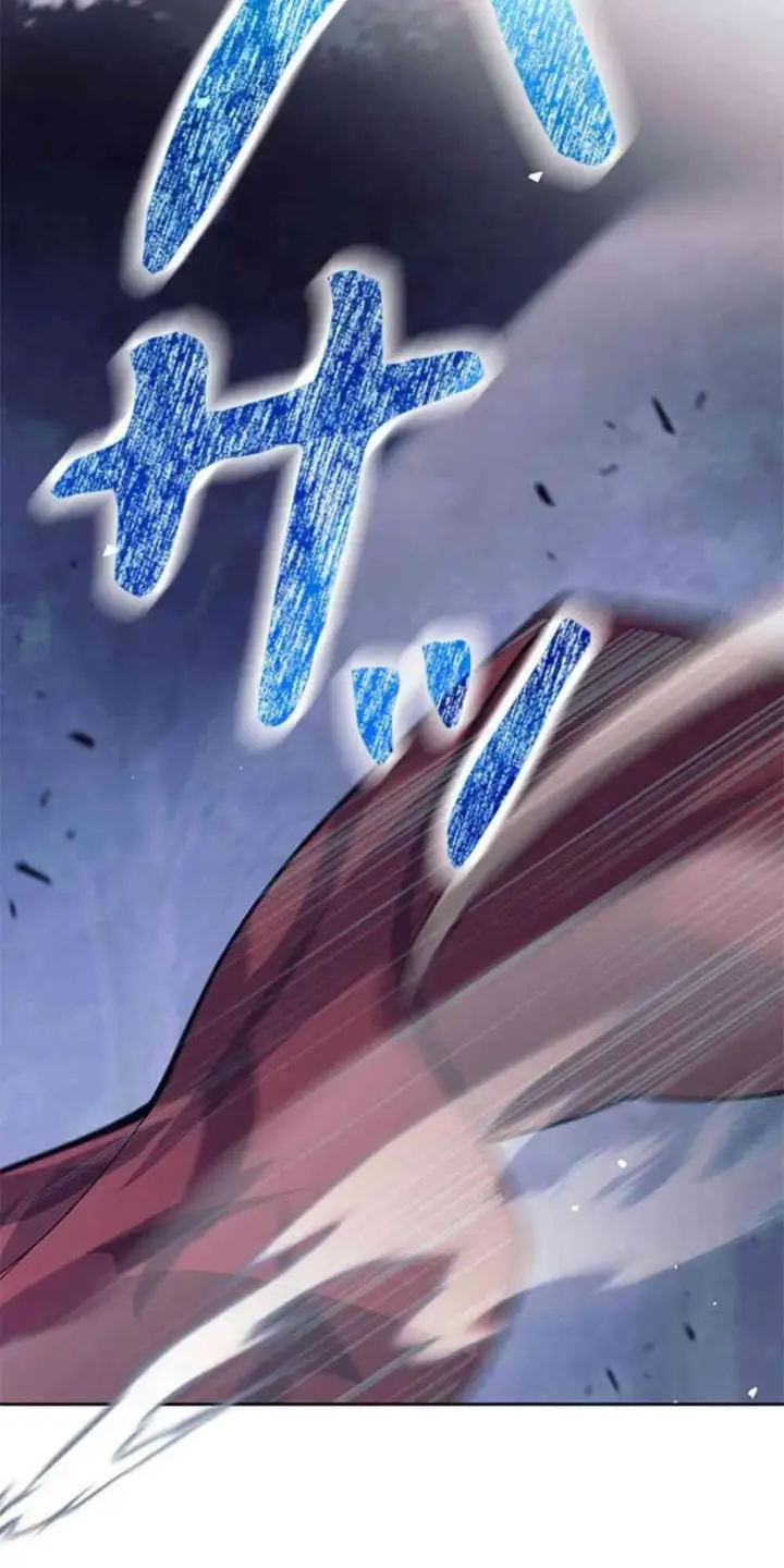 漫画《决定退出勇者队伍~》61话第38张图