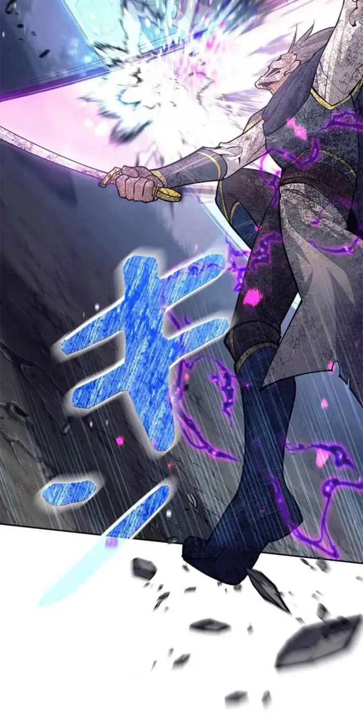 漫画《决定退出勇者队伍~》61话第40张图