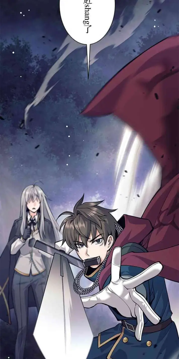 漫画《决定退出勇者队伍~》61话第43张图