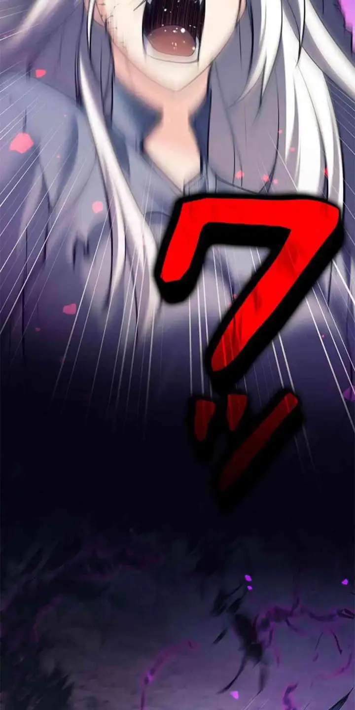 漫画《决定退出勇者队伍~》61话第51张图