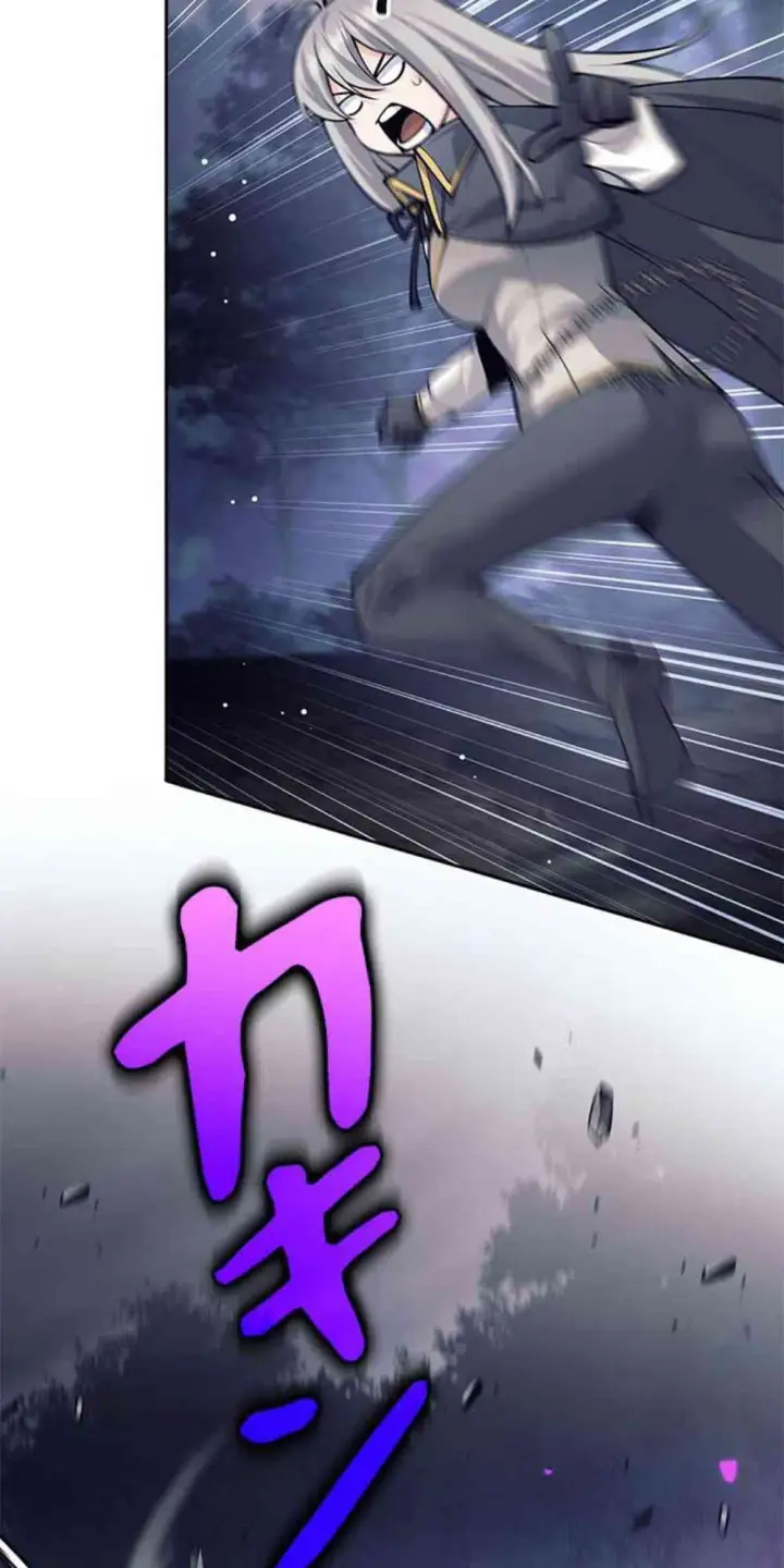 漫画《决定退出勇者队伍~》61话第54张图