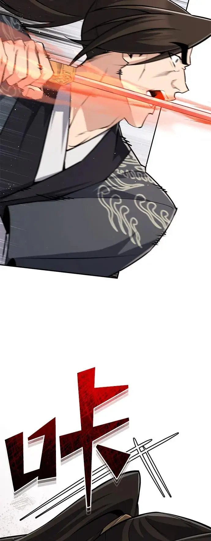 《绝世名师百师父》[第128话] 察觉图8
