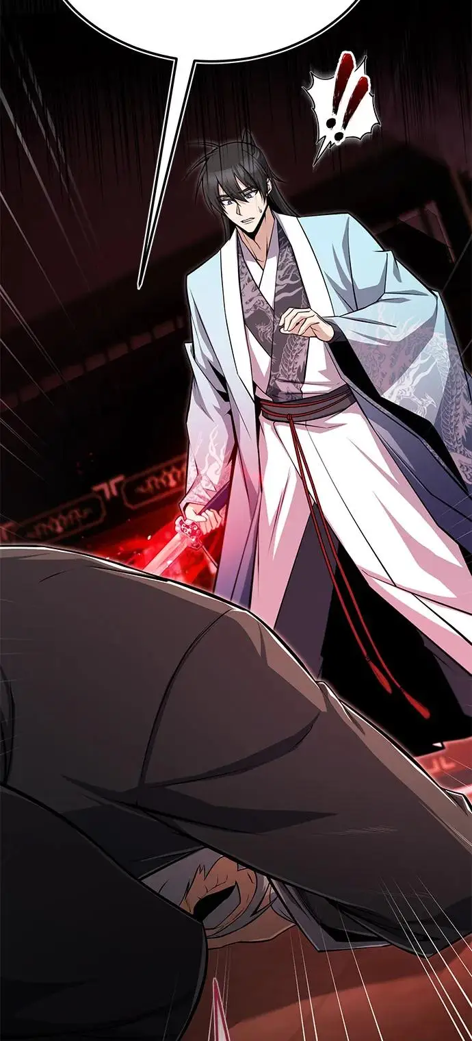《绝世名师百师父》[第129话] 剑名图16