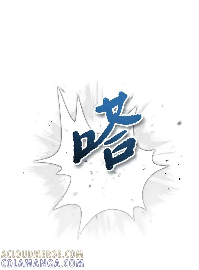 《绝世名师百师父》[第131话] 完蛋了图41