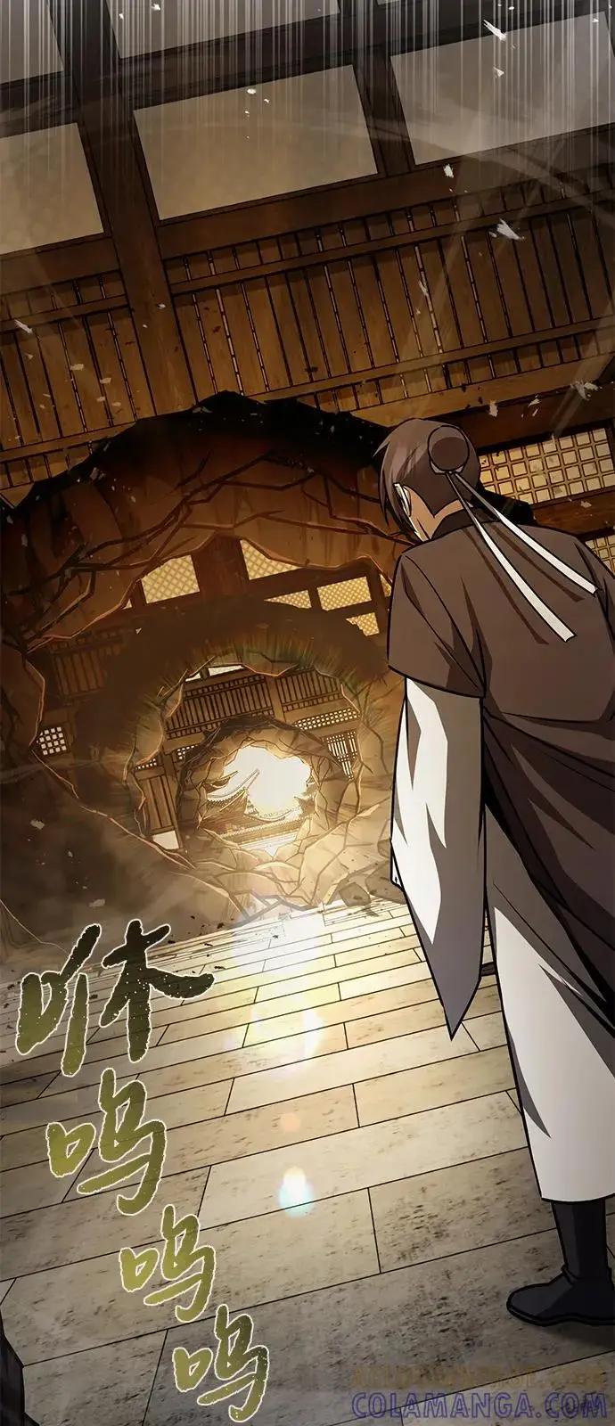 《绝世名师百师父》[第131话] 完蛋了图85