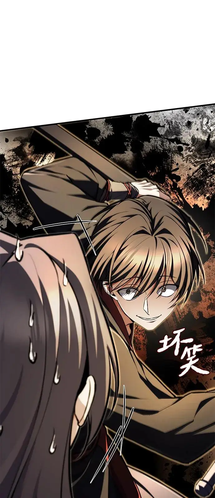 《绝世名师百师父》[第134话] 手段和方法图91