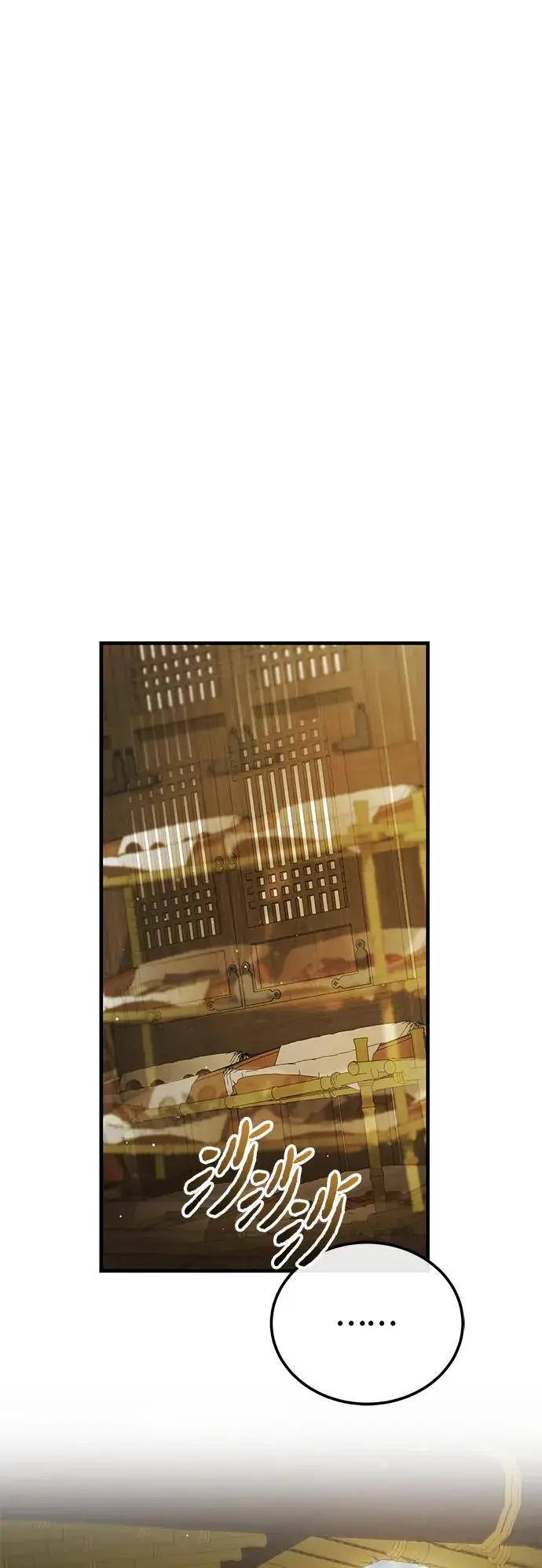 《绝世名师百师父》[第136话] 相雄学长已经被抓了图47