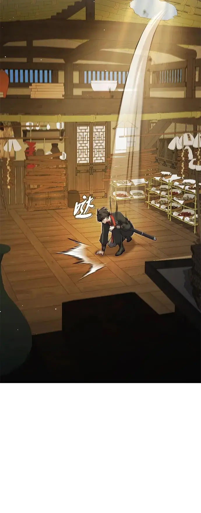 《绝世名师百师父》[第136话] 相雄学长已经被抓了图48