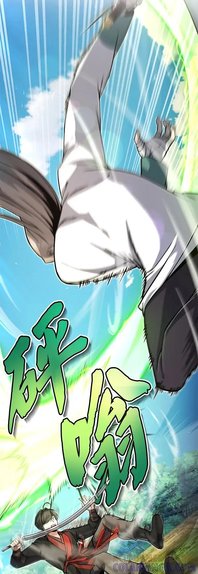 《绝世名师百师父》[第136话] 相雄学长已经被抓了图7