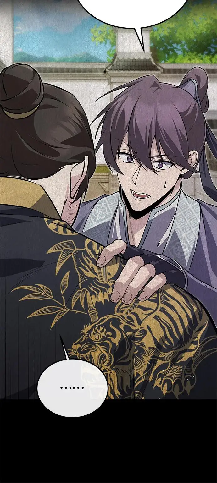 《绝世名师百师父》[第137话] 一团糟图83