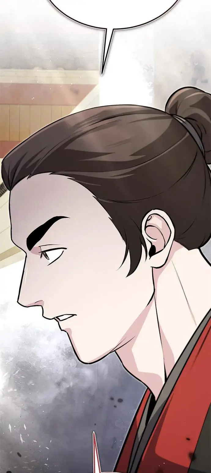 《绝世名师百师父》[第137话] 一团糟图86
