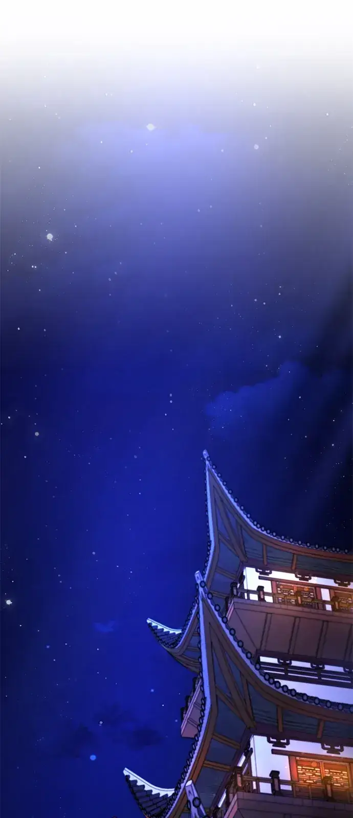 《绝世名师百师父》[第142话] 母子图2