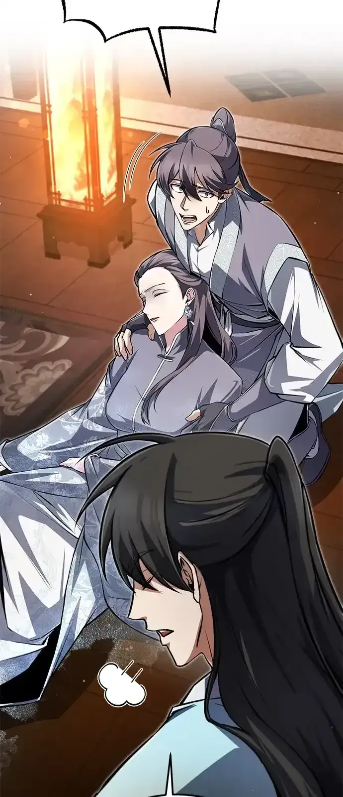 《绝世名师百师父》[第143话] 示范比武图15