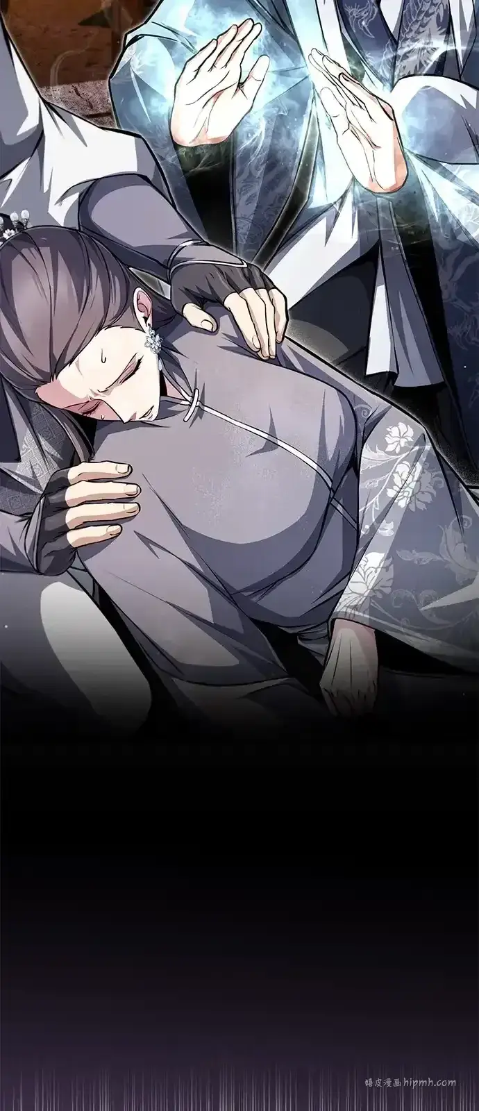 《绝世名师百师父》[第143话] 示范比武图21