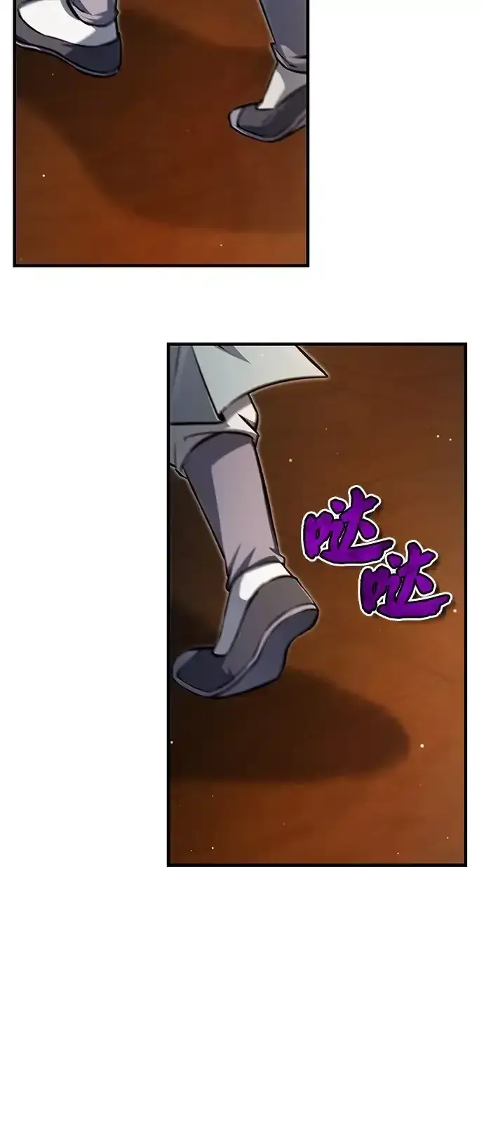 《绝世名师百师父》[第143话] 示范比武图27