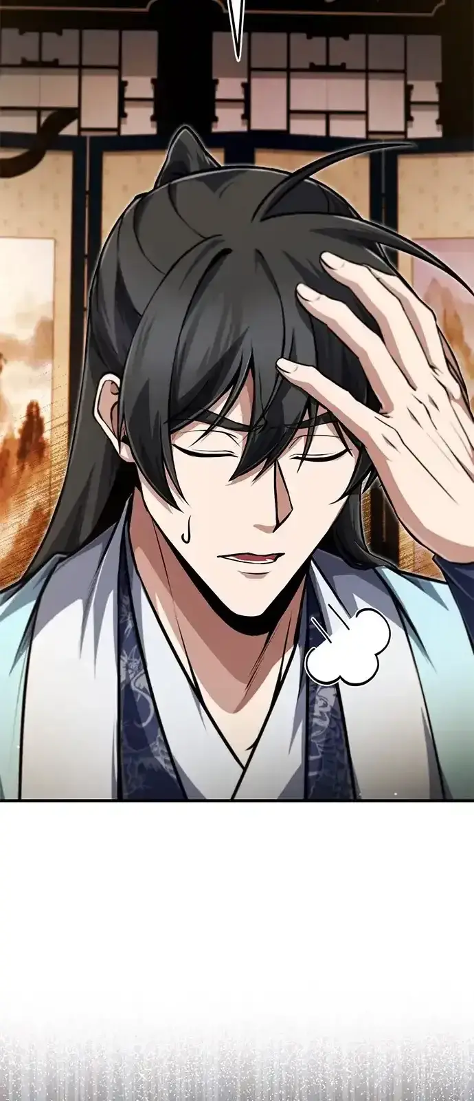 《绝世名师百师父》[第143话] 示范比武图3
