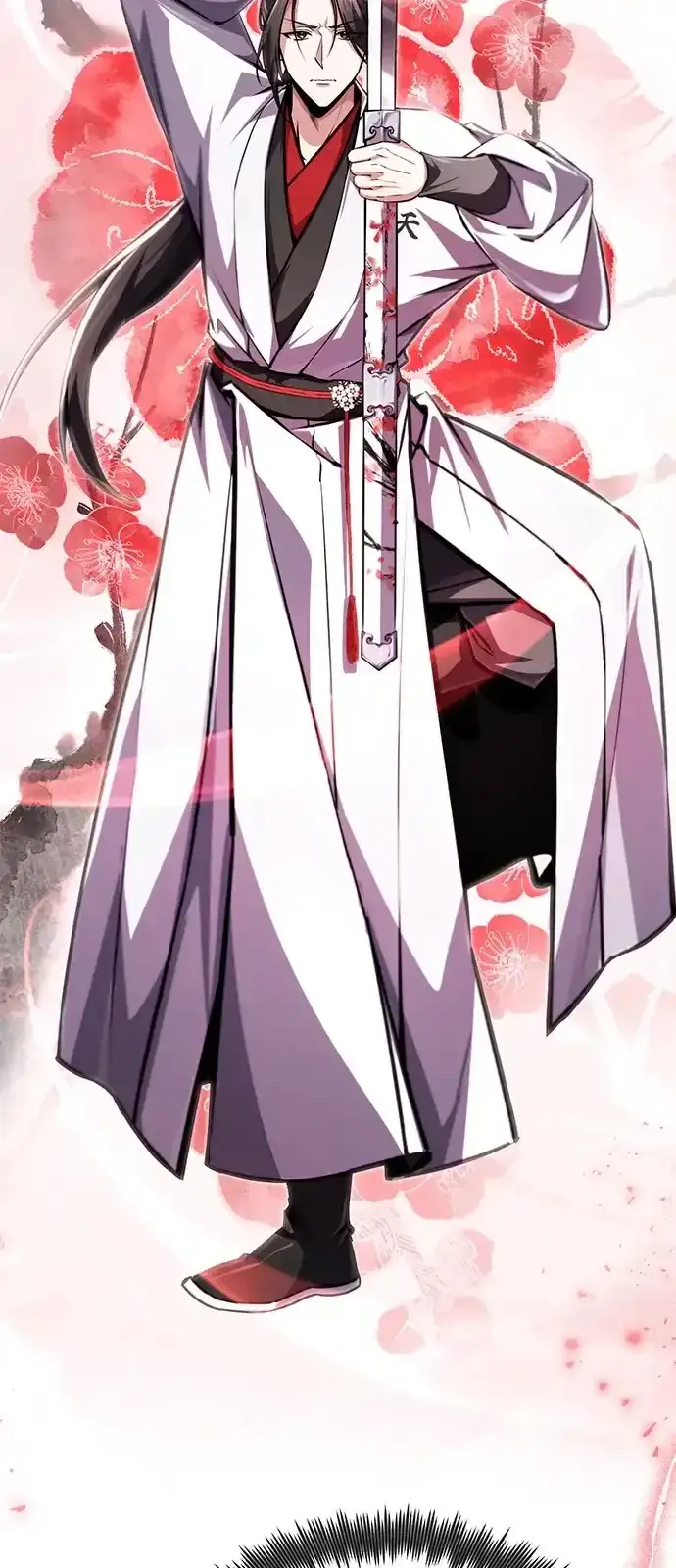 《绝世名师百师父》[第143话] 示范比武图92