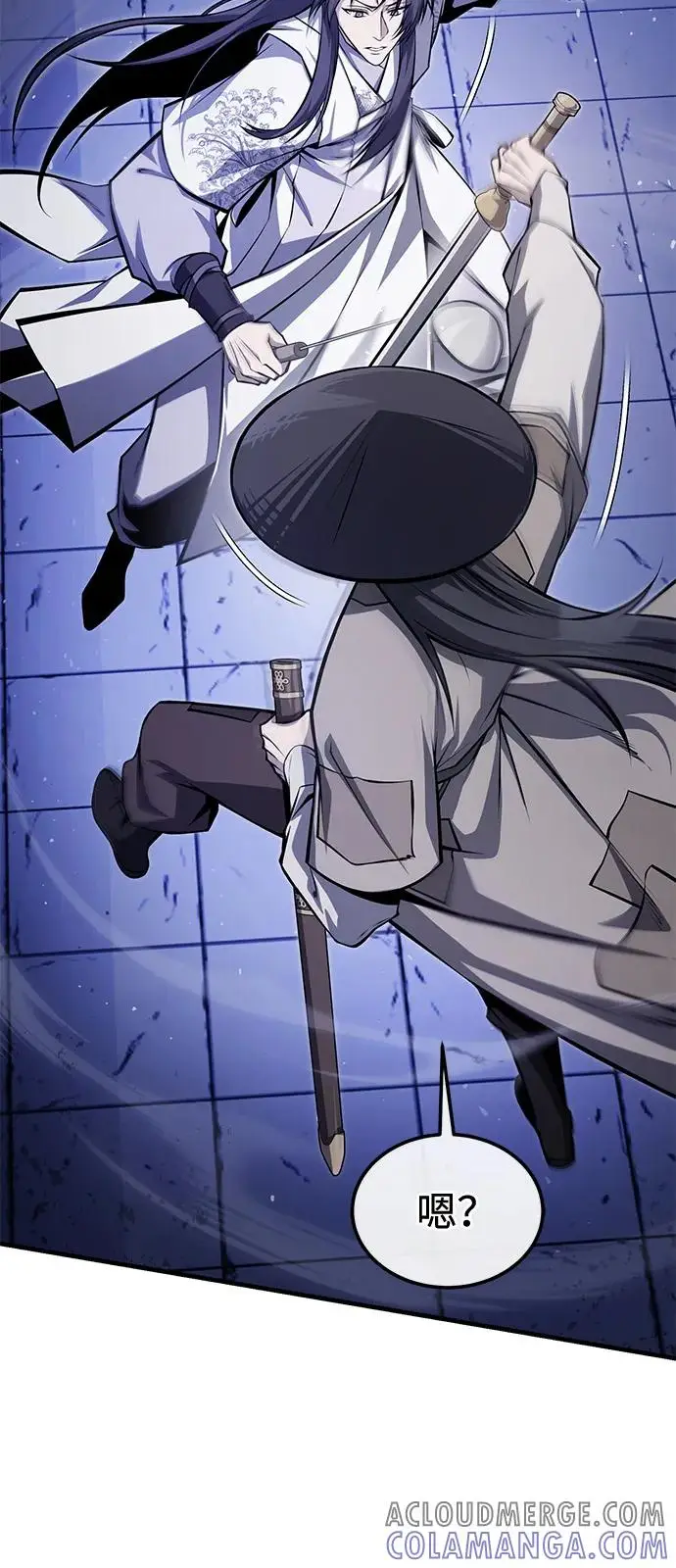 《绝世名师百师父》[第125话] 自己家图77