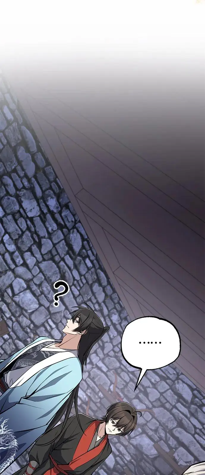 《绝世名师百师父》[第130话] 道别图23