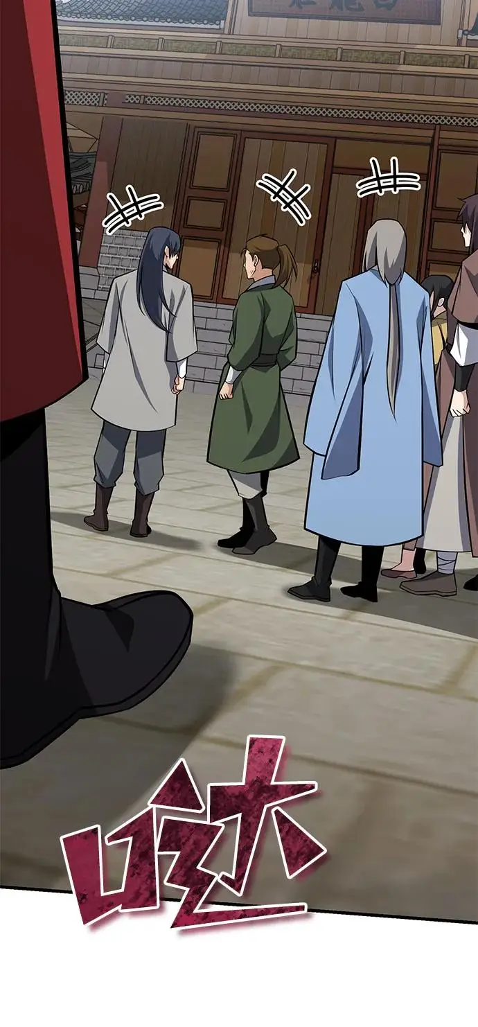 《绝世名师百师父》[第130话] 道别图63