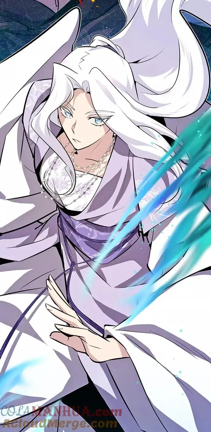 《绝世名师百师父》[第1话] 学之无用图5