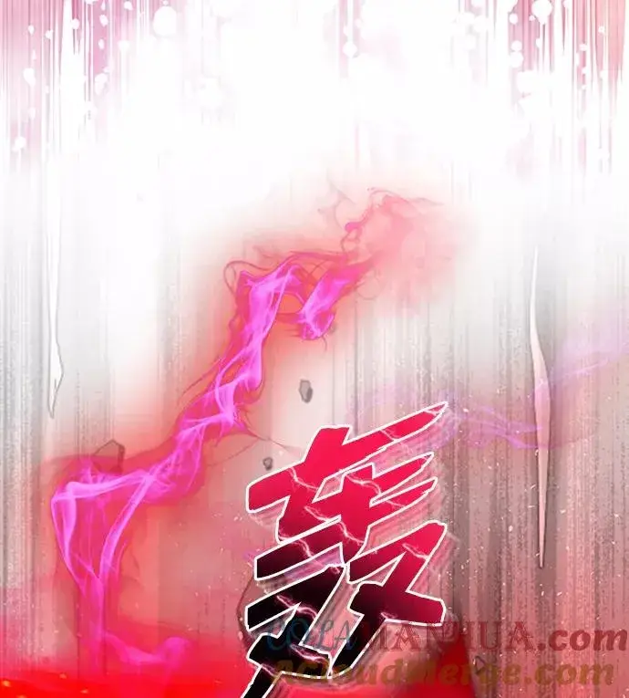 《绝世名师百师父》[第1话] 学之无用图53
