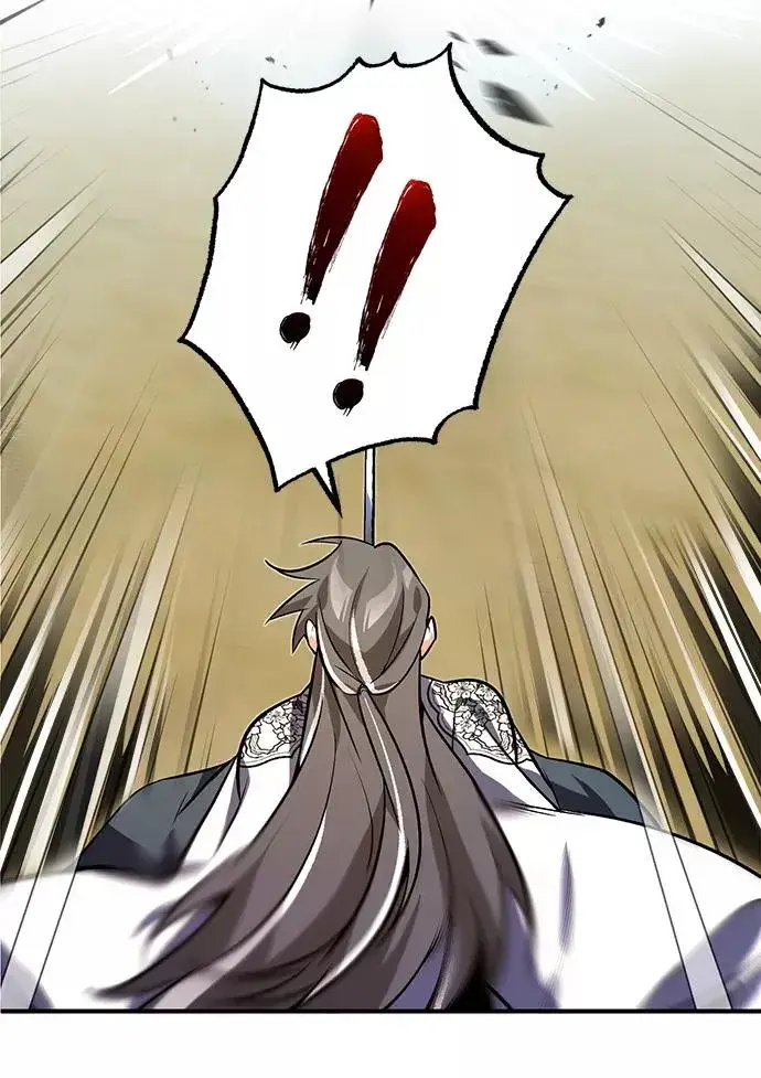 《绝世名师百师父》[第3话] 我独自练绝世神功图8