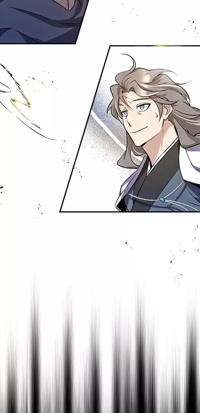 《绝世名师百师父》[第4话] 难怪熟悉图60