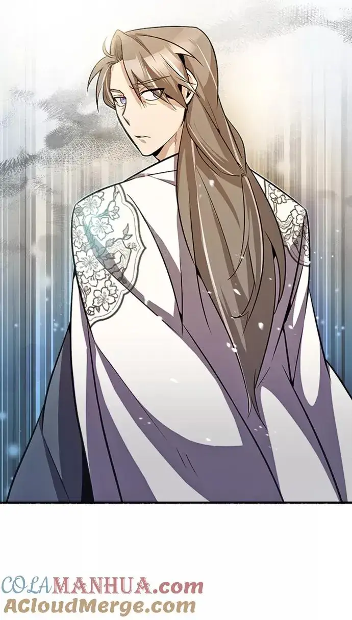 《绝世名师百师父》[第5话] 一级讲师是什么？图76