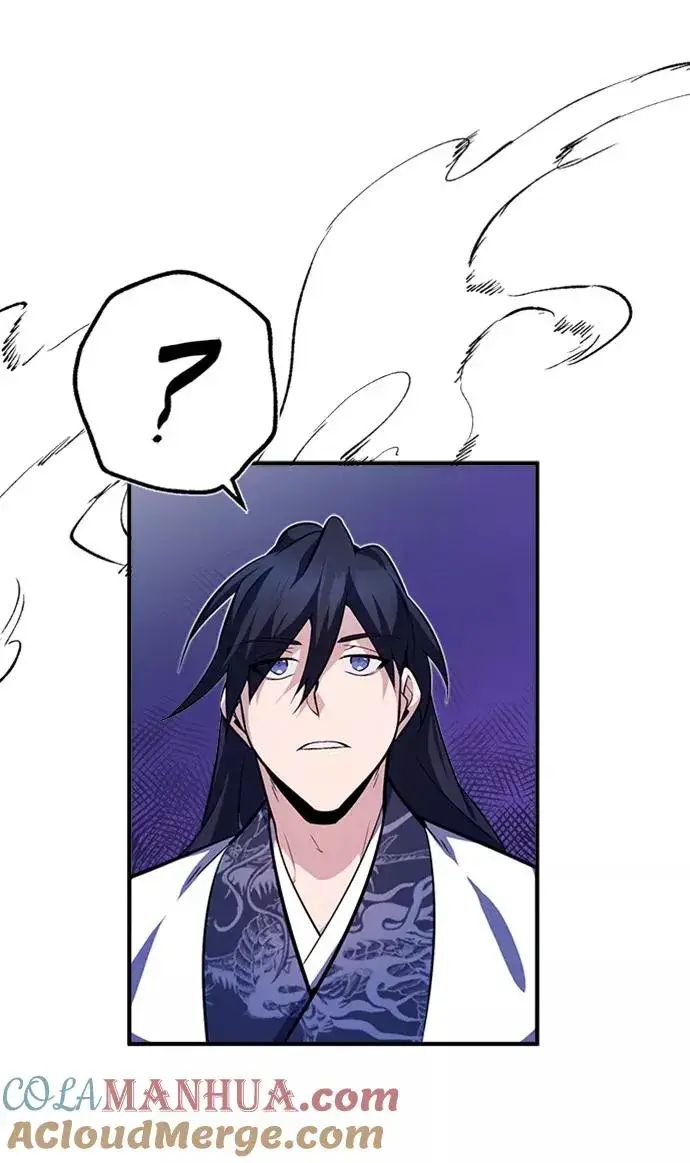漫画《绝世名师百师父》[第6话] 展现一下实力吧第73张图