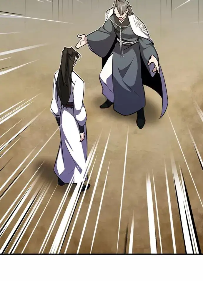漫画《绝世名师百师父》[第6话] 展现一下实力吧第9张图