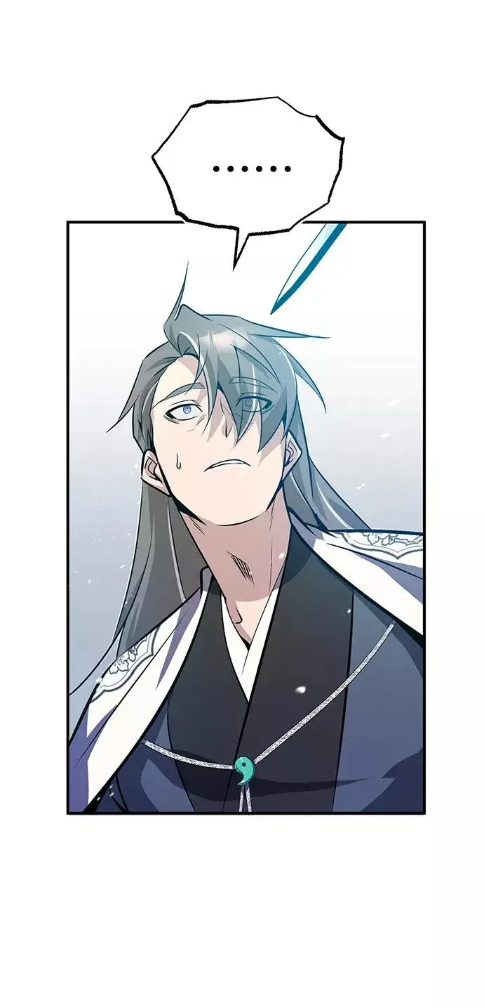 《绝世名师百师父》[第10话] 世纪对决图88