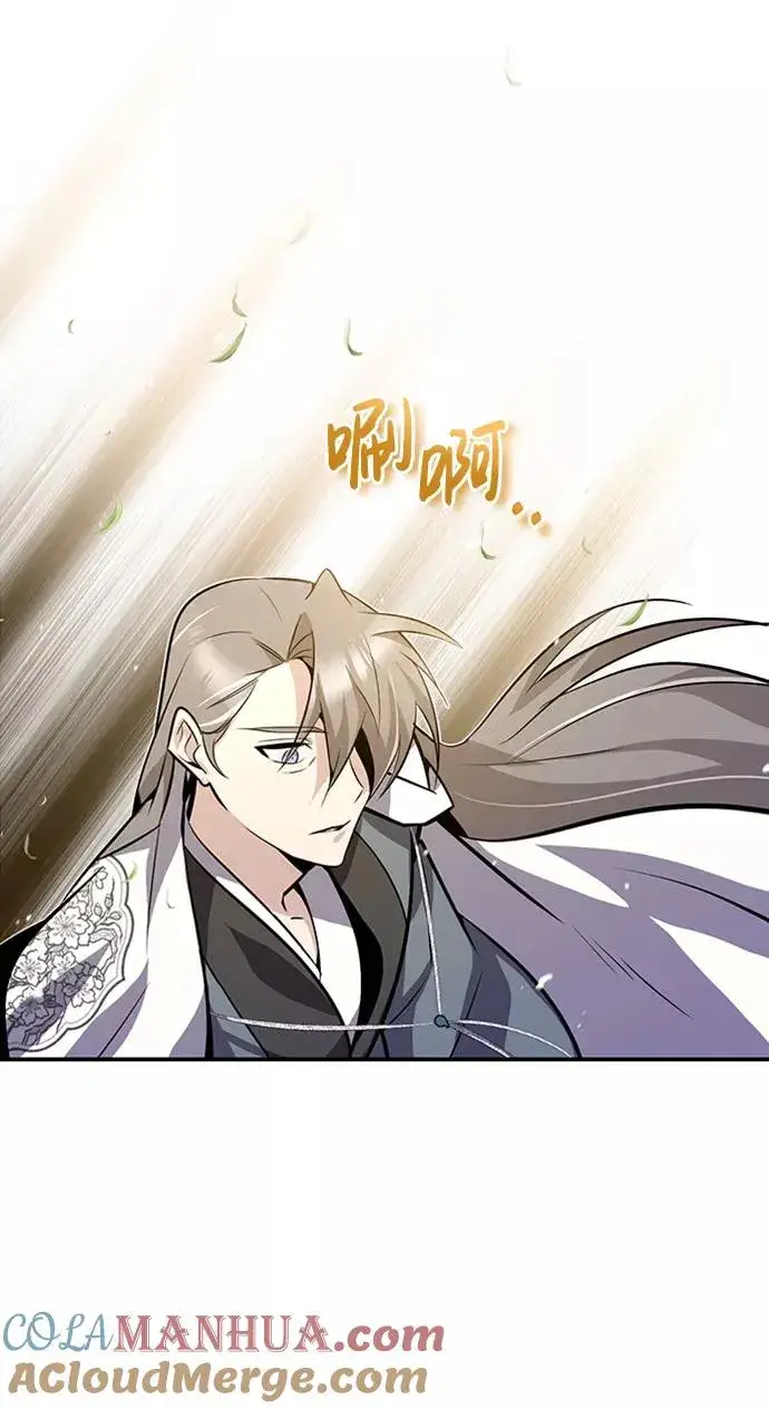 《绝世名师百师父》[第11话] 与你相像图67